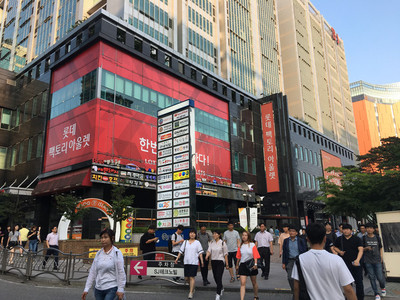 首爾購(gòu)物新地標(biāo) 加山樂(lè)天工廠奧特萊斯，一網(wǎng)打盡潮流與實(shí)惠